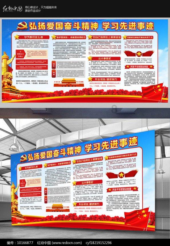 数学测试题2