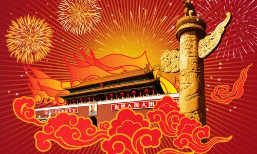 泰坦黎明