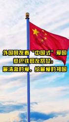 爱国者ddr4/ddr5正式上市,含承影系列电竞马甲内存条