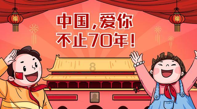 球球大作战下载最新版