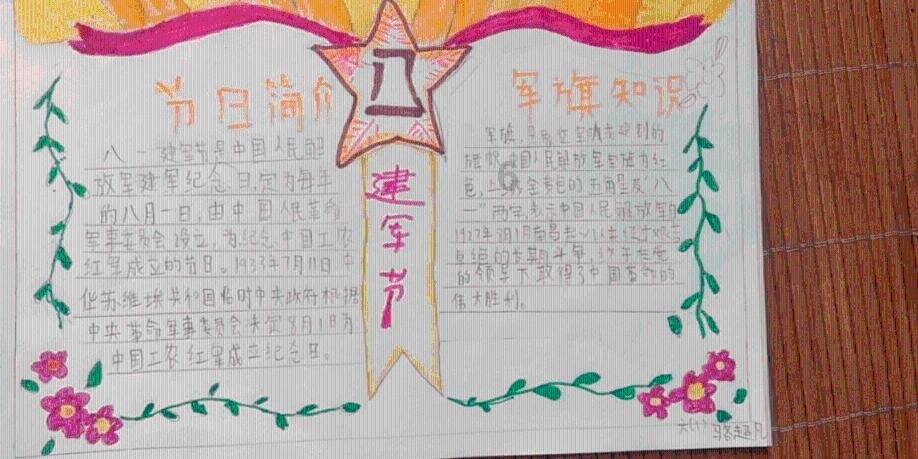 九子夺嫡：极具潜力的十四阿哥胤禵为何会输给雍正？