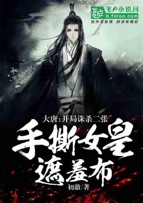 虫虫助手下载