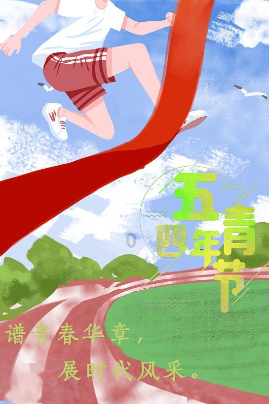 守城英雄传