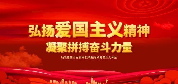 春雨直播app