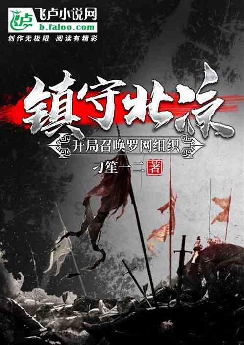 跟队记者：利物浦小将本-多克本赛季仍有希望复出