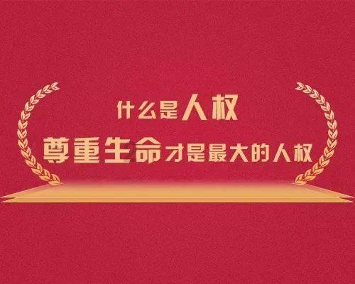 方块碰碰碰