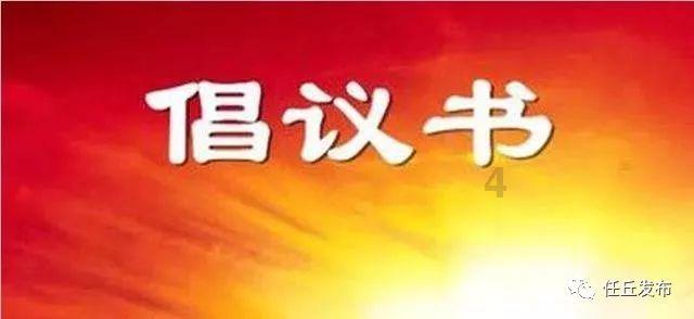 老旧废弃楼房逃脱6