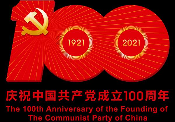 美丽皇后逃脱