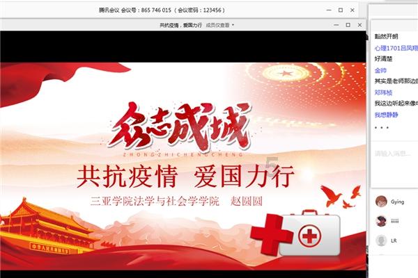 小猫钓鱼游戏龙王版有船