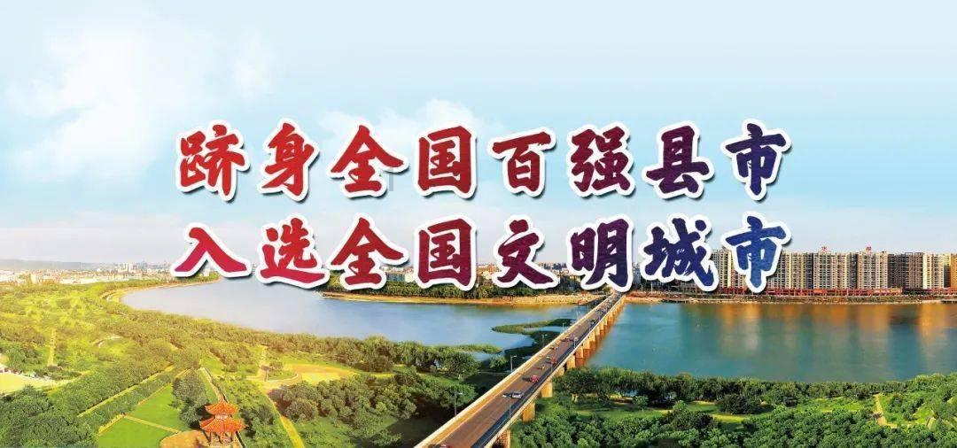 炸弹专家