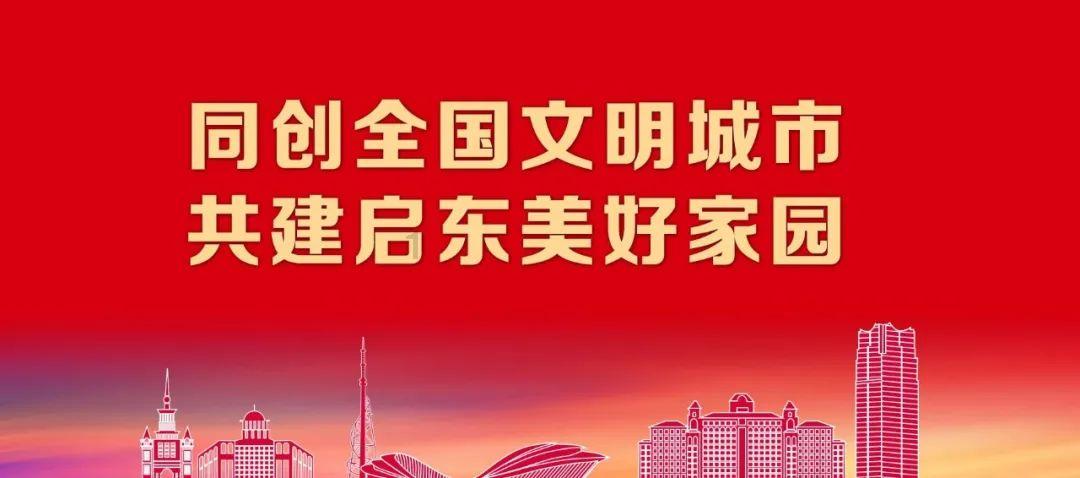 禹敏到驻涟部队开展春节前走访慰问