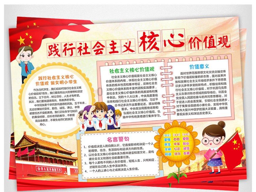 小艾比摄影家