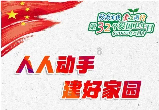 我省拟立法规范这项管理→