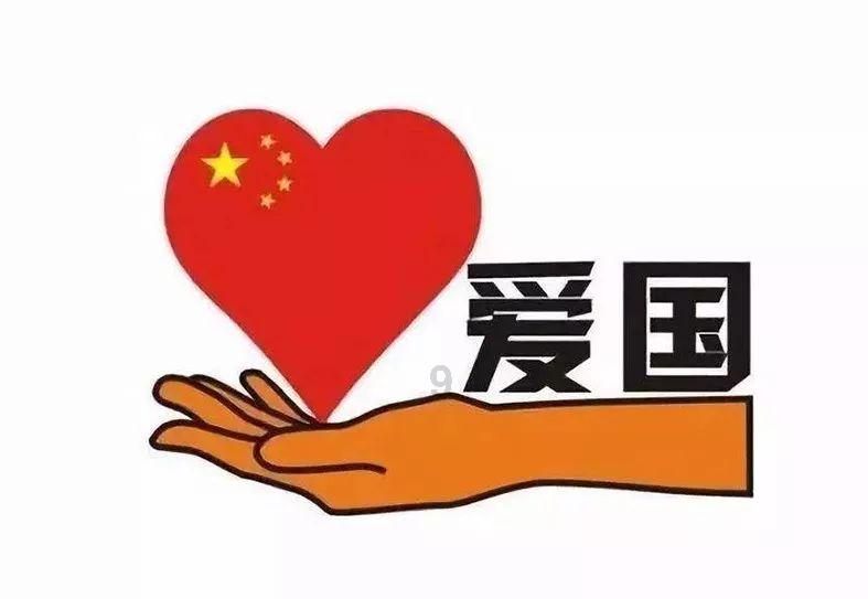 上仙有毒