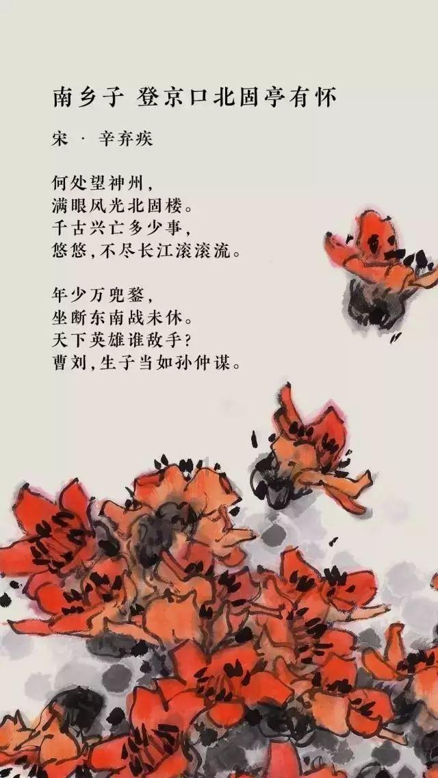 唤醒沉睡的大头