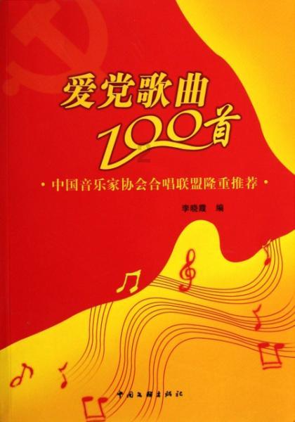 “商户备货贷”为商户春节备货“解忧”