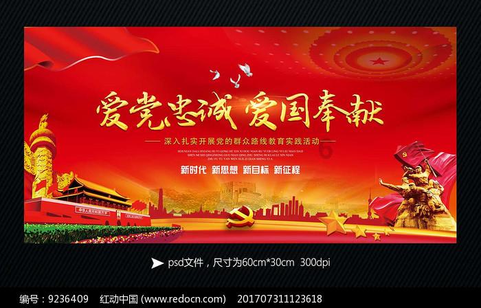 去年的“牛基”，新动向来了……