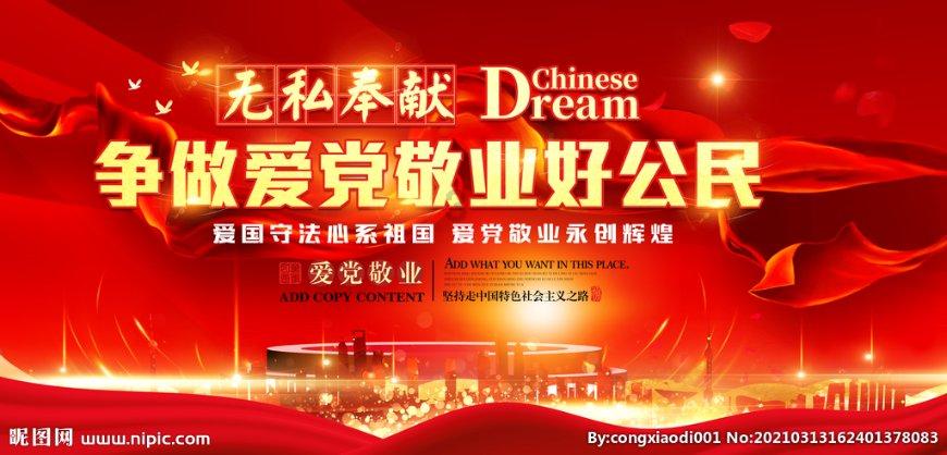 解锁吉鹿力问答社区,尽在结婚穿什么鞋子好看?