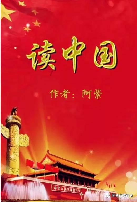 马特拉齐：意超杯决赛不存在热门，尤文积分暂时领先不会影响国米