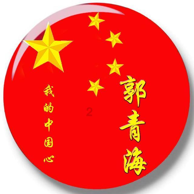 抖音注销后别人搜我显示什么游戏画面
