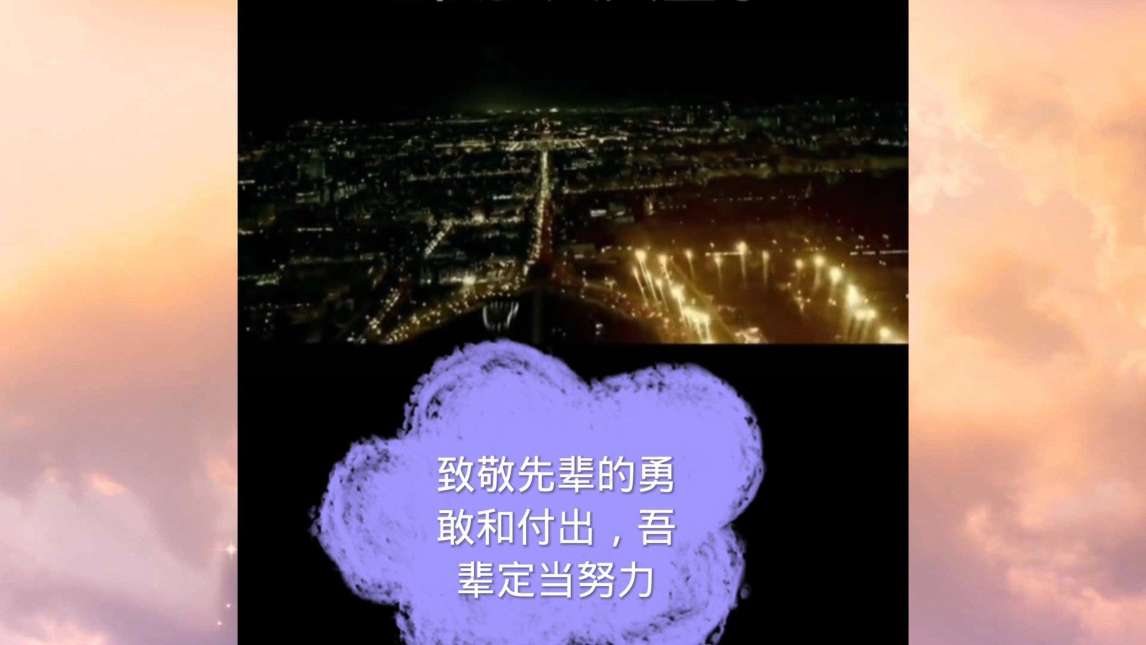皖鱼怎么炒好吃？游戏画面
