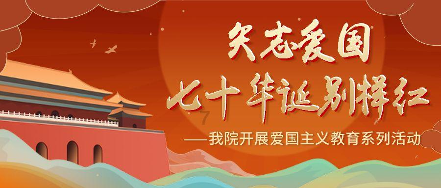 创作猫