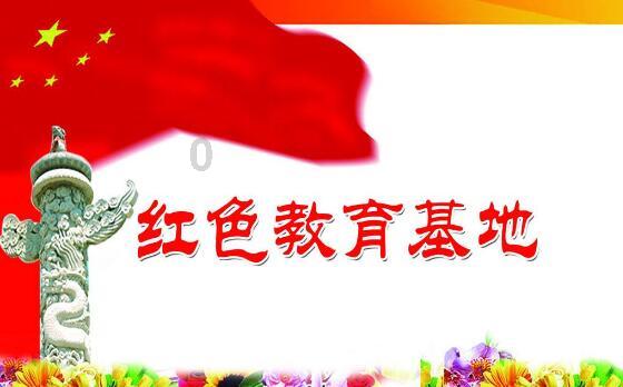 泰拉瑞亚