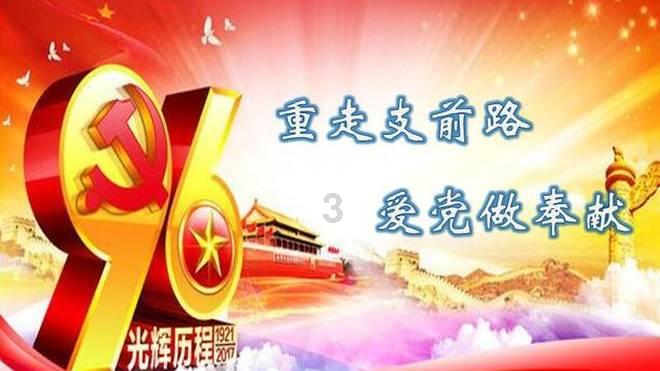 31年前被丈夫赵本山抛弃后,从洗碗工到百万富婆,她经历了什么?