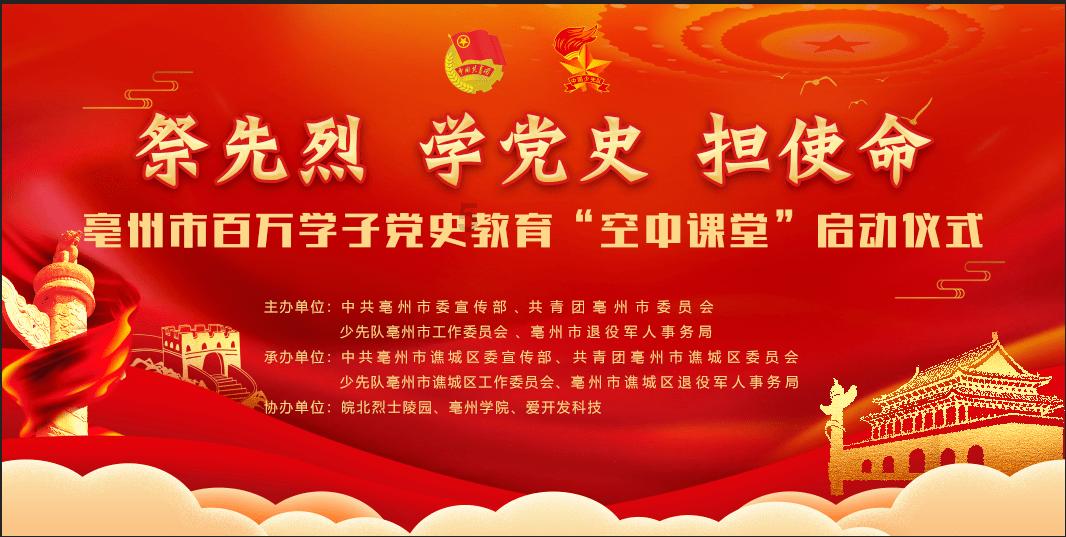 孩子是不是爱妈妈胜过爱爸爸？游戏画面