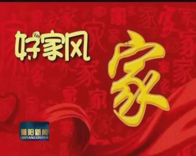 救援大胡子斗士