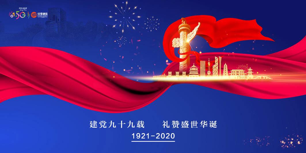 影视工厂