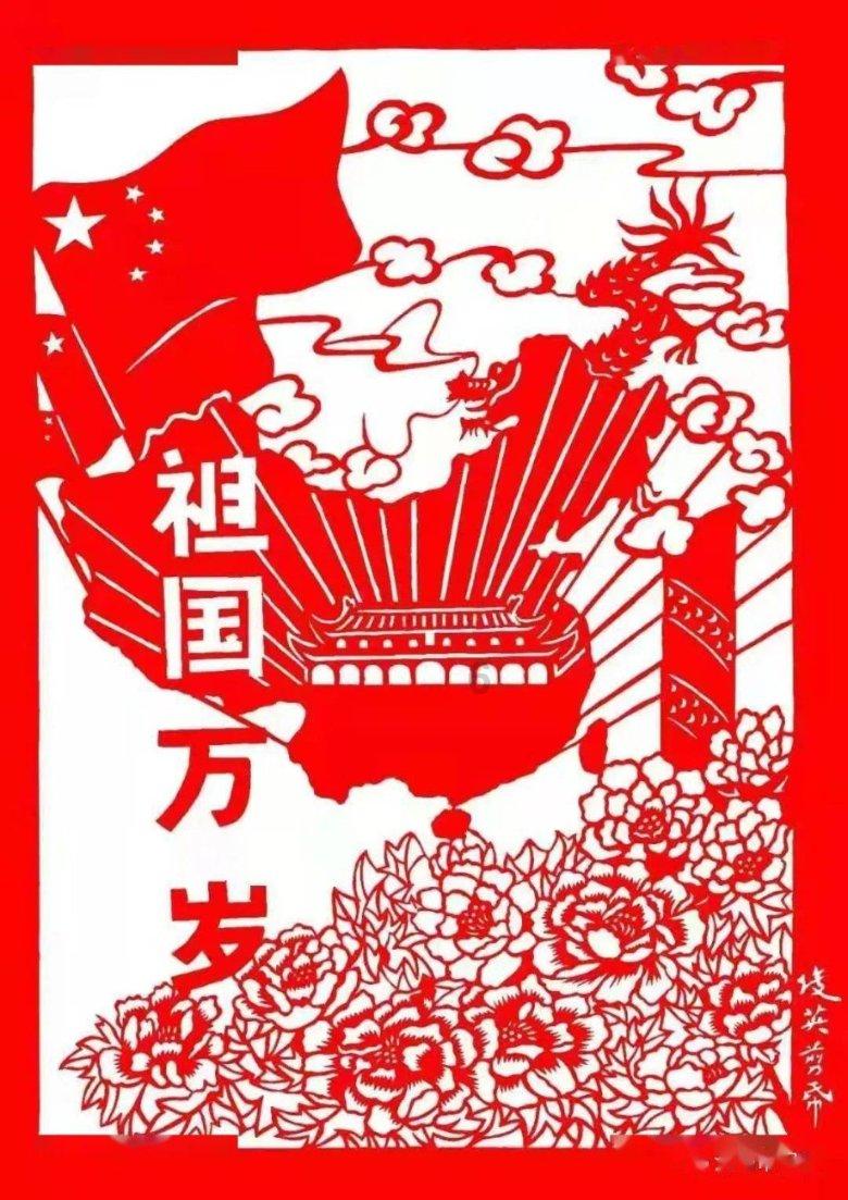 史上最贱小游戏之电动2