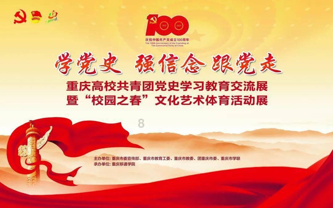 德财长:德国不是“病人”只是“疲惫”