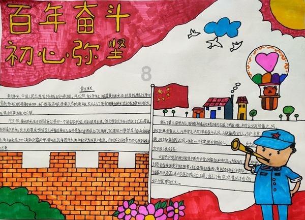 C罗：祝贺曼城这一年取得的成就，也许两年前他们就该拿欧冠