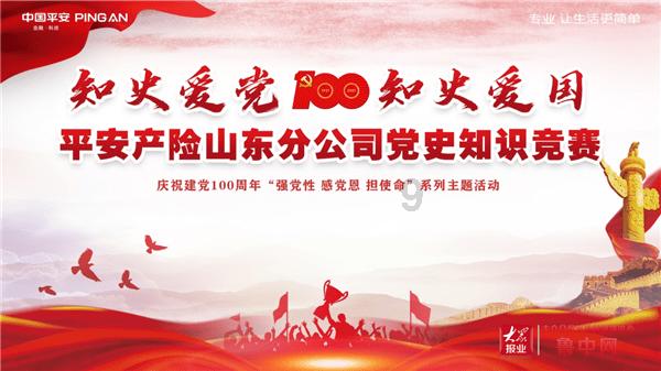 燃烧吧大脑装瓶子游戏