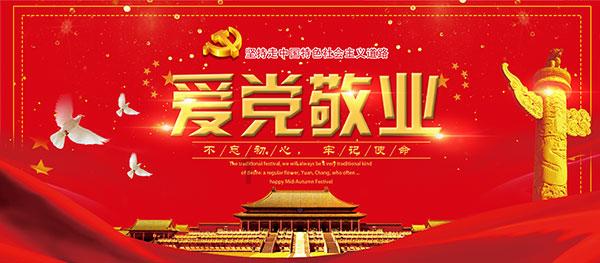 坦克世界闪击战