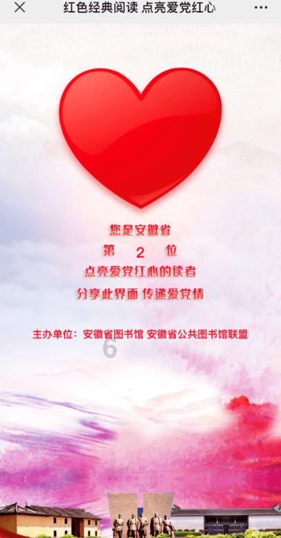 情绪价值引导年轻态消费