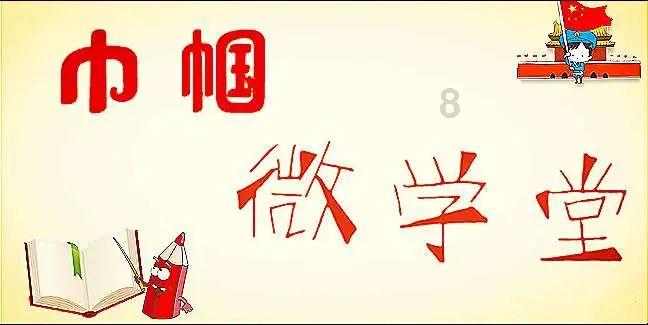 豆娃爱糖果3