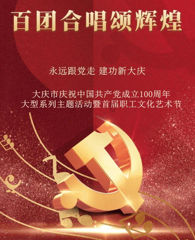 霍比特人救援