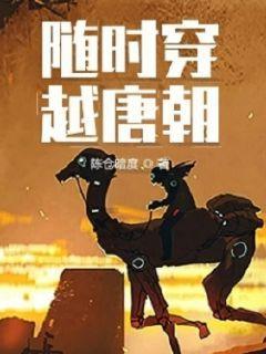 拯救迷路魔术男孩
