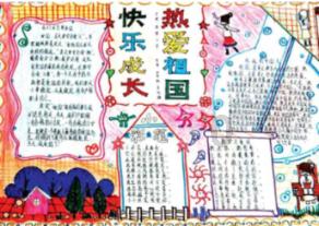 主打产品均价大降!三孚股份2023年净利预减超5亿元