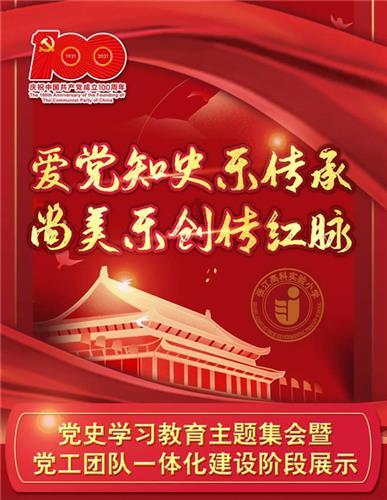 逃离金色的沙漠