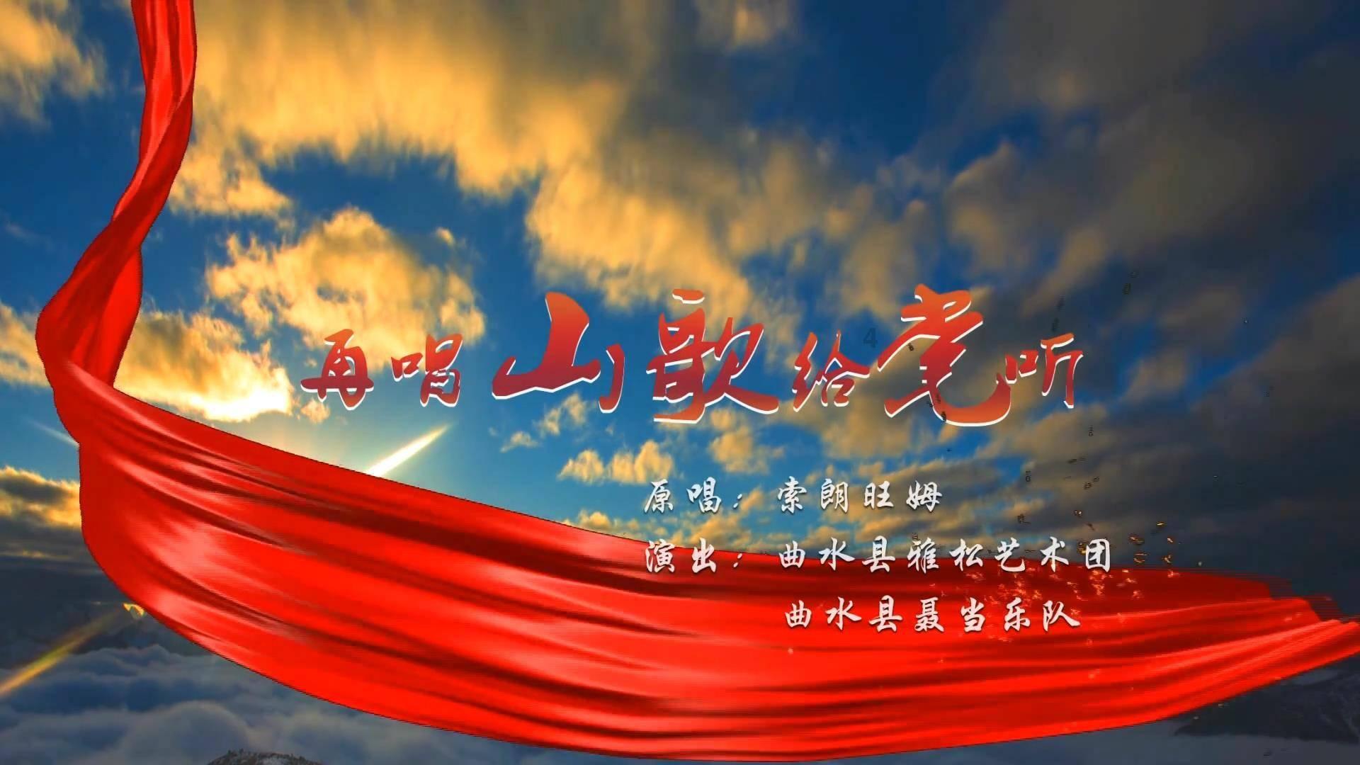 明星三缺一
