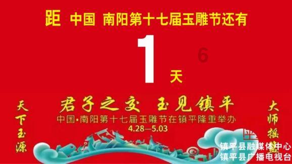 又一家券商净利润翻倍,国常会强调加大中长期资金入市力度!