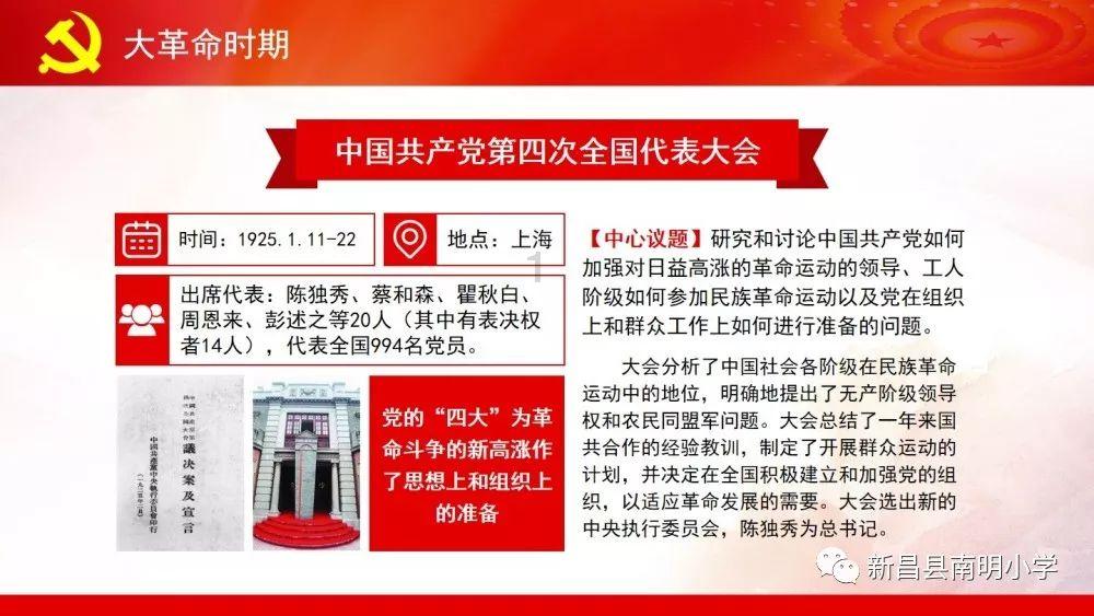 山东省职业教育条例5月1日起施行，产教融合作为主线贯穿始终