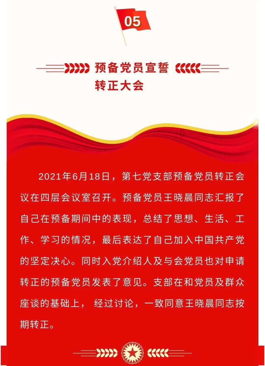 女生一般都喜欢什么类型的男生啊游戏画面