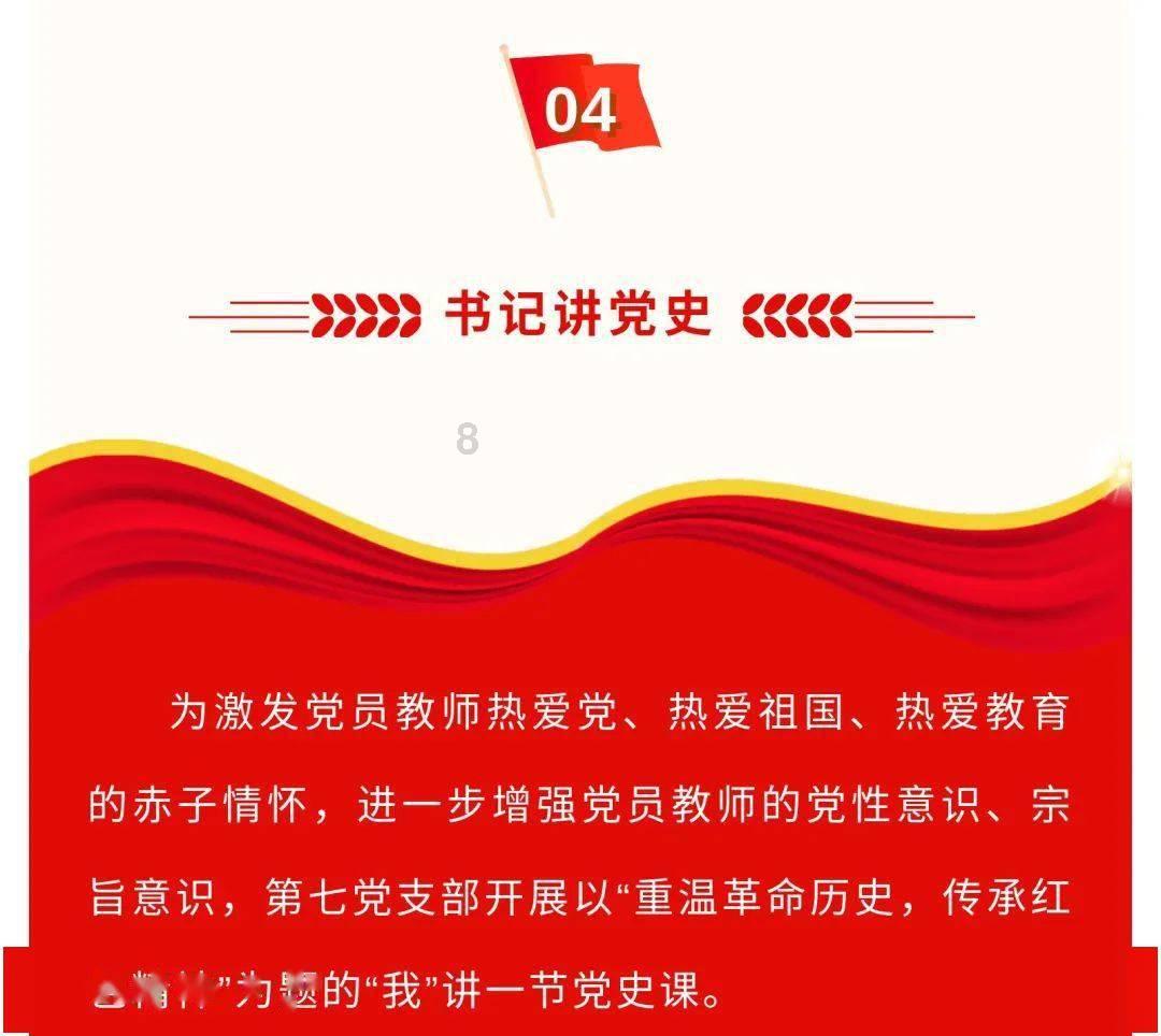 妖尾VS海贼王1.1