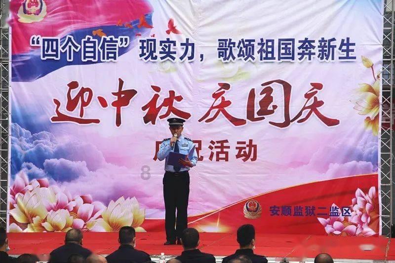 【健康山东行动】健康知识普及行动|冬季防“寒邪”, 牢记三字经!
