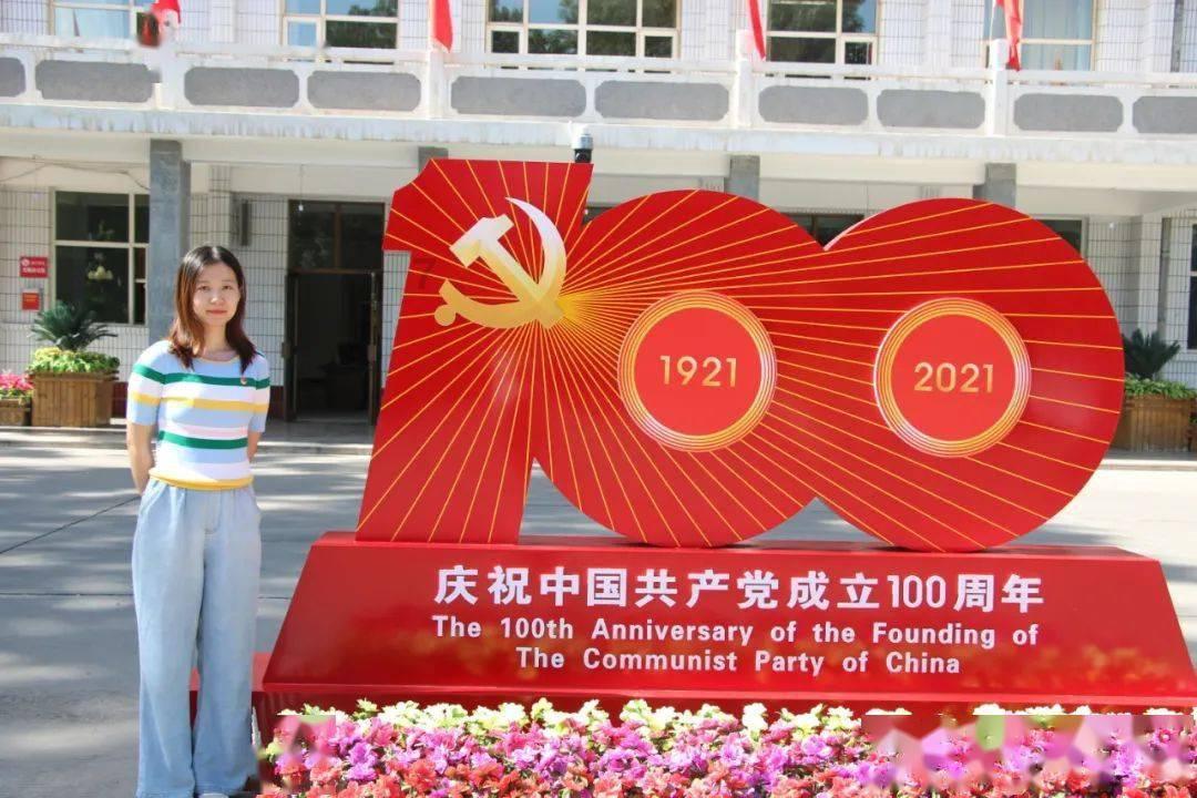 可爱吊带裙