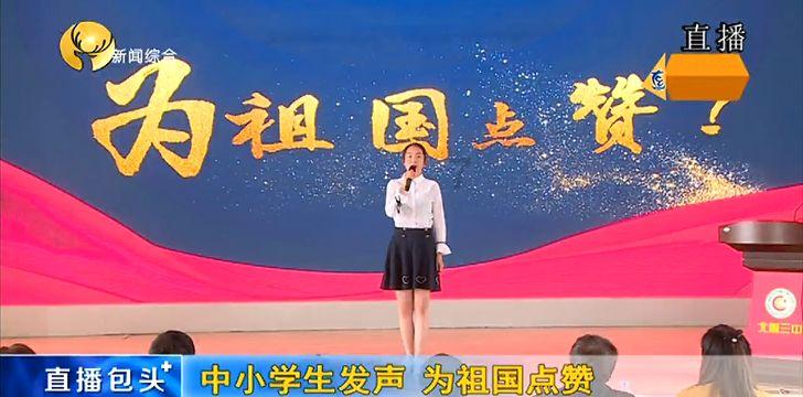 88影视